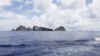 China Cancels Event Marking Japanese Ties 
