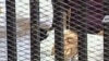 Mubarak Trial - Plain Justice or Sweet Revenge?
