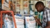 To Save Forests, Tanzania Considers Tax on Charcoal