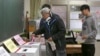 台灣2020大選個別選民違規被帶走