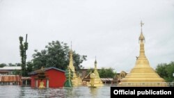 ရေကြီးလို့ စေတီပုထိုးများရေမြုပ်