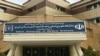 Təbriz məhkəməsi universitet rektorunun tələbələrə qarşı şikayətini təmin etməyib