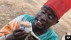 Abubakar Dan Auta