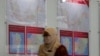 Malaysia Election Set for Nov. 19 Amid Fear of Floods 