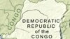 UN Congo Chief Set to Retire