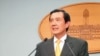 马英九绿卡又成竞选话题