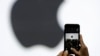Apple's Next Big Leap Might Be Into Augmented Reality