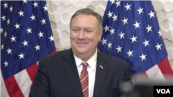 Держсекретар США Майк Помпео