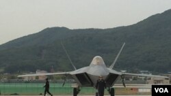 F-22 스텔스 전투기 (자료 사진)