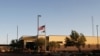This image from a video, taken June 20, 2019, shows the entrance of a Border Patrol station in Clint, Texas. A legal team that interviewed about 60 children there says young migrants being held there are being mistreated by the U.S. government..