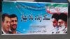 ۶ روز تا انتخابات؛ آخرین رایزنی ها برای ائتلاف