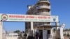 This hospital is able to care for dozens of COVID-19 patients at a time, but the entire region is short of key supplies like oxygen and tests, Oct. 18, 2021, in Qameshli, Syria. (Heather Murdock/VOA)