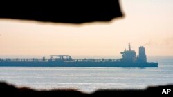 The Grace 1 supertanker stands off the coast of the British territory of Gibraltar, Aug. 16, 2019.