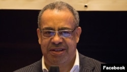 Carlos Rosado de Carvalho, economista angolano