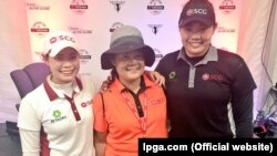 Ariya LPGA