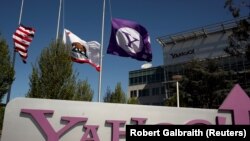 Yahoo logo