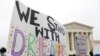 Fate of DACA Still Uncertain     