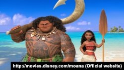 Salah satu adegan dalam film animasi "Moana" (foto: ilustrasi).