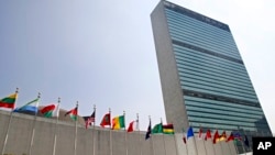 Gedung Majelis Umum PBB di New York.