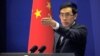 Chinese Media Issue Warning on US Military Shift