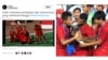 #TimnasDay: Selebrasi Berbagai Agama Hingga ‘Pemersatu Cebong-Kampret’