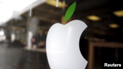 Kamfanin Wayoyin Apple.