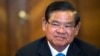 លោក​ស ខេង​ បញ្ជា​ឲ្យ​អាជ្ញាធរ​រឹត​បន្តឹង​សន្តិសុខ​មូលដ្ឋាន​ក្នុង​អំឡុង​ការ​វិល​ត្រឡប់​របស់​លោក​សម រង្ស៊ី