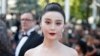 Where Is China's Fan Bingbing?
