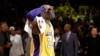 กีฬา: แฟนบาสชาวจีนแห่อำลาโคบี ไบรอัน ยอดตำนาน NBA 