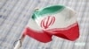 Trump: US Will 'Substantially' Increase Iran Sanctions    