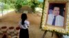 អង្គការ​សិទ្ធិ​មនុស្ស​ធំៗ​២៤​អំពាវនាវ​ឲ្យ​មាន​ការ​ស៊ើប​អង្កេត​ឯករាជ្យ​ទៅ​លើ​ឃាតកម្ម​លោក​កែម​ ឡី