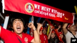 反對派支持者慶祝全國民主聯盟在選舉中勝利