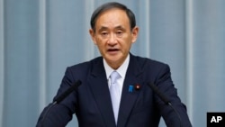Kepala Sekretaris Kabinet Jepang Yoshihide Suga mengukuhkan, seorang pria Jepang bernama Takahiro Iwase, dijatuhi hukuman 12 tahun penjara dan kerja paksa karena dinyatakan bersalah melakukan tindak mata-mata di China.
