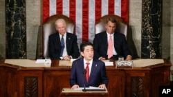 2015年4月29日，日本首相安倍晉三在美國國會對參眾兩院聯席會議發表演說。
