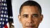 Obama Calls for Security Meeting on Afghanistan