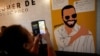 ‘Bukele, el señor de los sueños’, un podcast sobre cómo un joven de familia acomodada construyó su poder en El Salvador