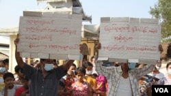 ရခိုင်ဒုက္ခသည်တွေ နေရပ်ပြန်နိုင်ရေး တောင်းဆိုဆန္ဒပြတဲ့ မြင်ကွင်းတချို့