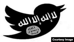 The so-called Islamic State has seen numerous supporters have their accounts suspended on Twitter. Credit: Twitter 