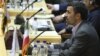 US: Iran Remains Leading State Sponsor of Terrorism