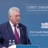 Valery Raenko