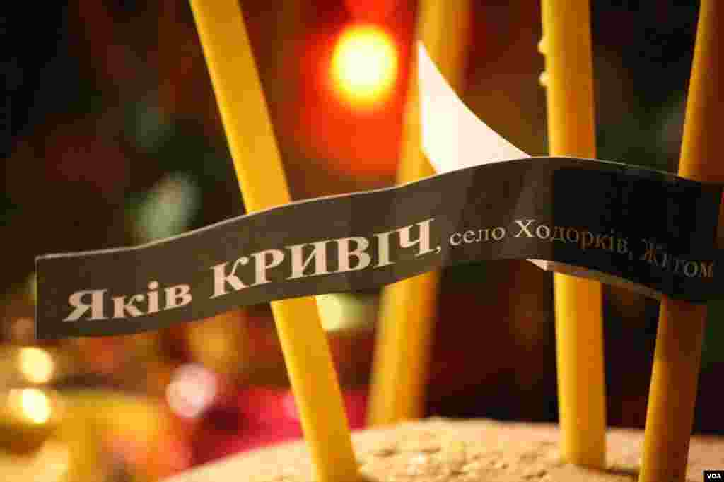 Яков Кривич, село Ходоркив, Житомирская область Украины. Один из тех, кто героически делился последней едой с умирающими от голода соседями в голодные тридцатые года двадцатого века.