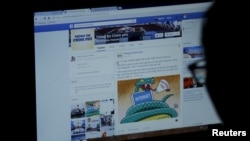 Vietnam internet censorship