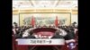 2014亚太安全热点(1)：习近平的下一步