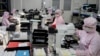 US to block sale of cutting-edge, chip-making equipment to China