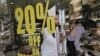 India's Slowing Economy Unlikely to Stage Quick Recovery