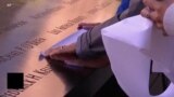 Ameriki politiki ɲɛmɔgɔw bɛ hakili jigin sɛptanburu kalo tile 11
