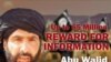 France Says Head of Islamic State in Sahara Has Been Killed