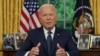 Biden Zai Yiwa Amurkawa Jawabi Bayan Nasarar Dawowar Trump