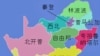 2010南非世界杯