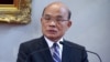 Perdana Menteri Taiwan Su Tseng-chang 
